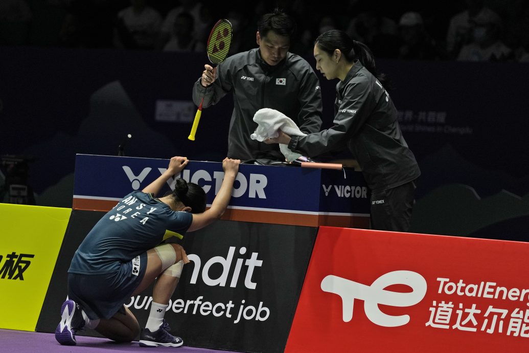 2024成都汤尤杯| 韩国尤杯征程或受影响 安洗莹身体不适