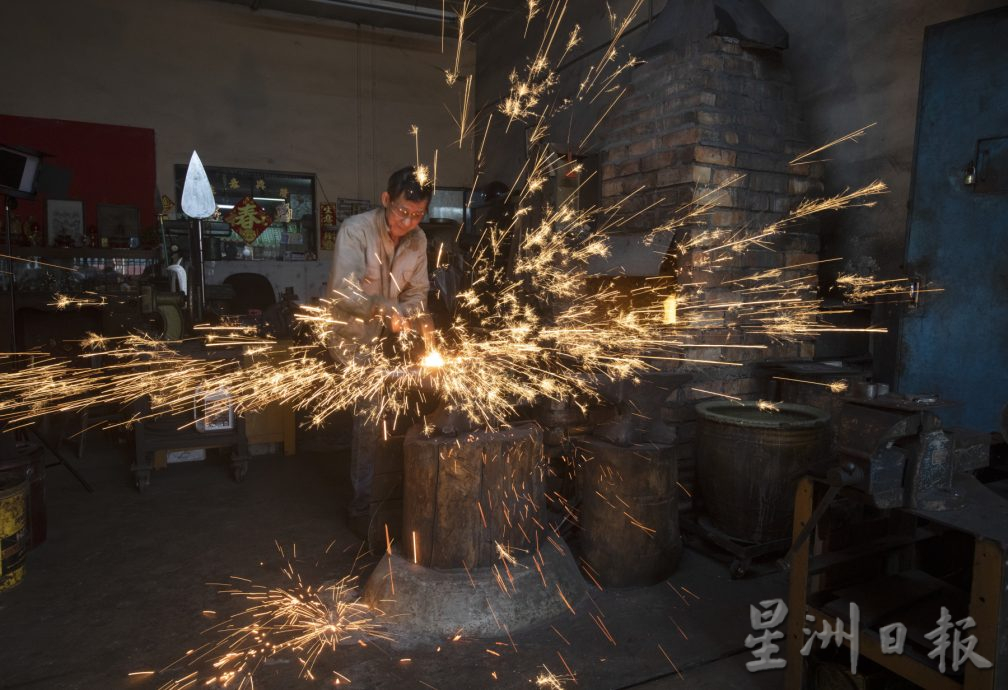 星角摄／图说大马：即将消失的传统打铁行业
