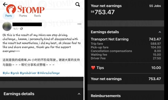 24小时开车载客赚2612令吉　电召车司机“玩命”乘客怕怕