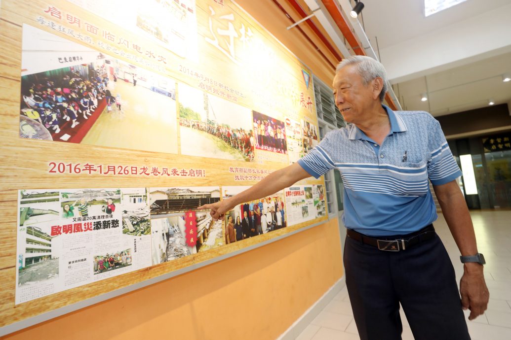 校园我“董”:四代在同校求学,黄开成子承使命效力启明!