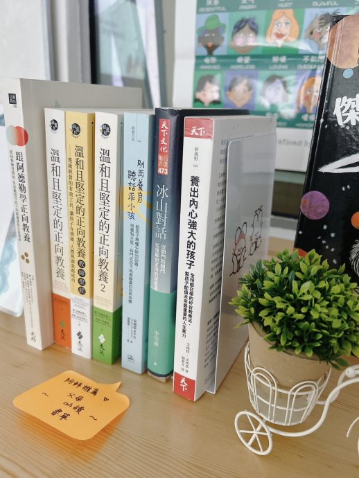 28/5见报/阿秤育儿志/孩子教会我:善良/2图