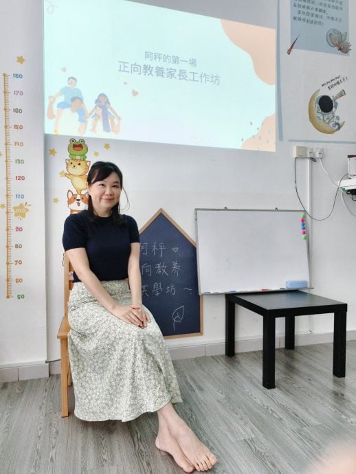 28/5见报/阿秤育儿志/孩子教会我:善良/2图