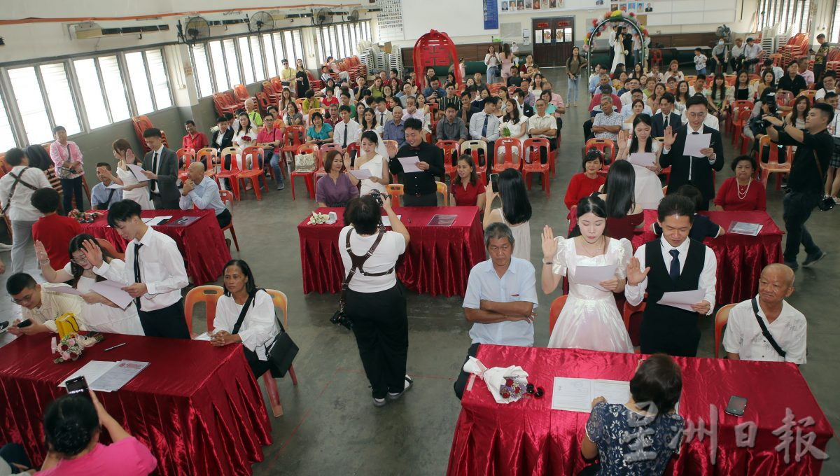 520我爱你 怡精武15对新人定终生