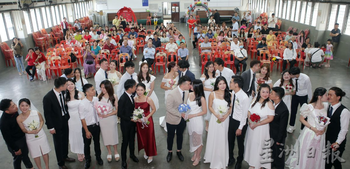 520我爱你 怡精武15对新人定终生