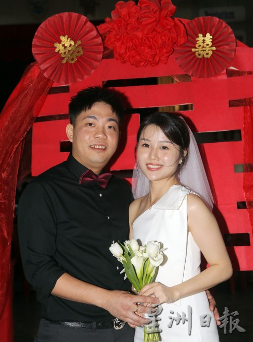 520我爱你 怡精武15对新人定终生