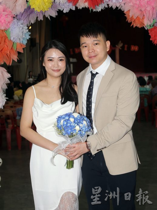 520我爱你 怡精武15对新人定终生