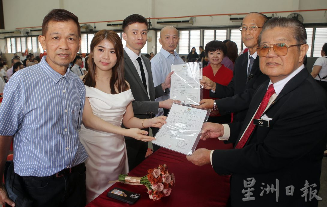 520我爱你 怡精武15对新人定终生