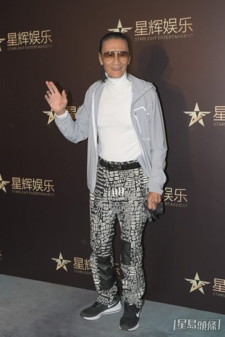 87岁谢贤发福逗娃 被错认蔡枫华