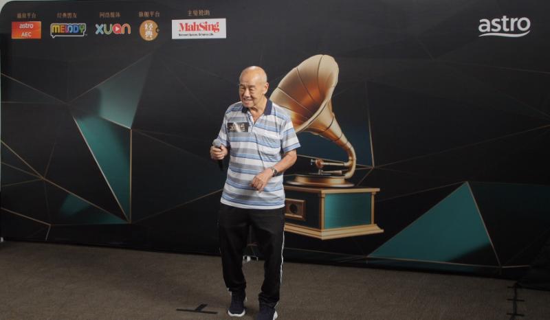 Astro经典名曲歌唱大赛|80岁阿公试音“一鸣惊人” 罗忆诗传授比赛秘诀