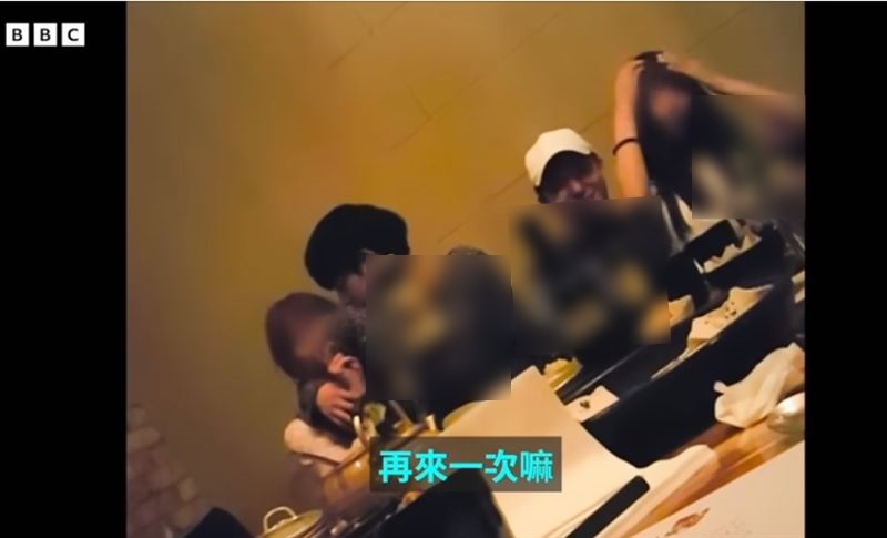 BBC纪录片|郑俊英崔钟训集体性侵昏迷女生 爽喊“最有趣夜晚”激民愤