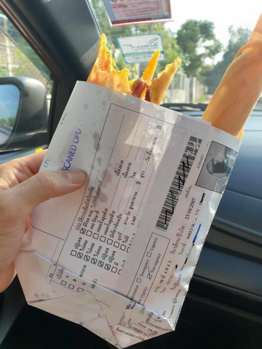 B形肝炎病历变食物包装纸 “会传染吗?”