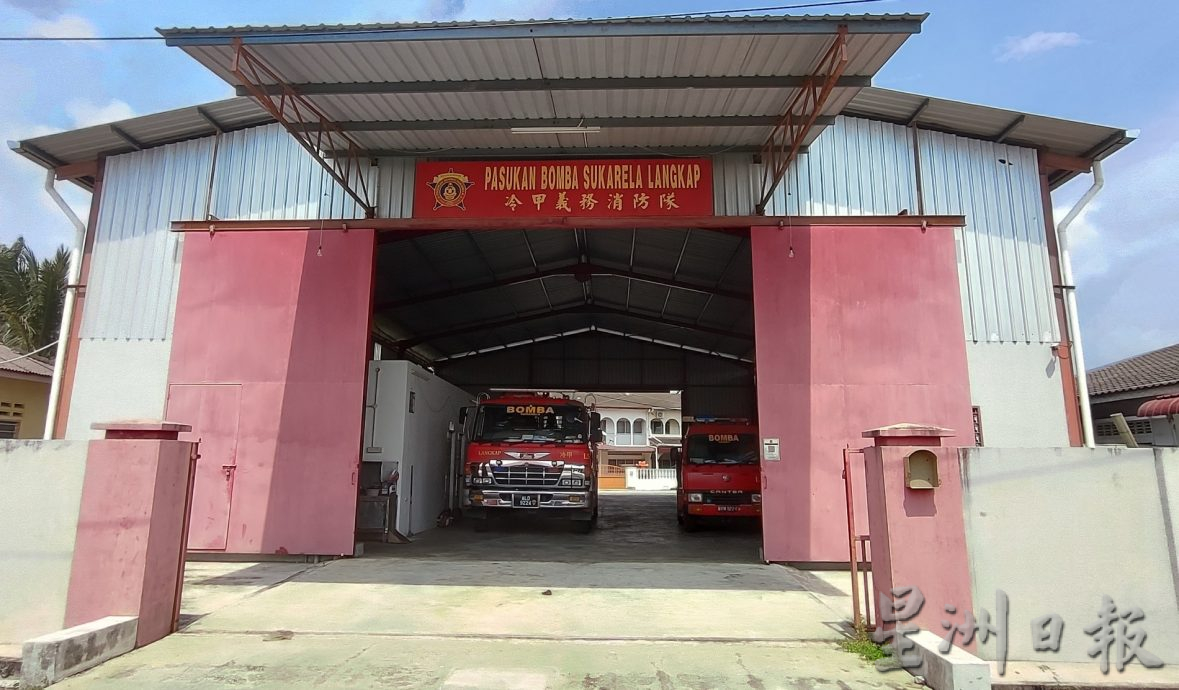 “蠢事”做20年感人 热心人纷助义消队购消防车