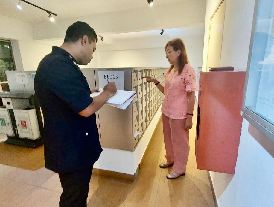 “xx华人，你会死掉，等著瞧” 郭素沁接子弹死亡恐吓信