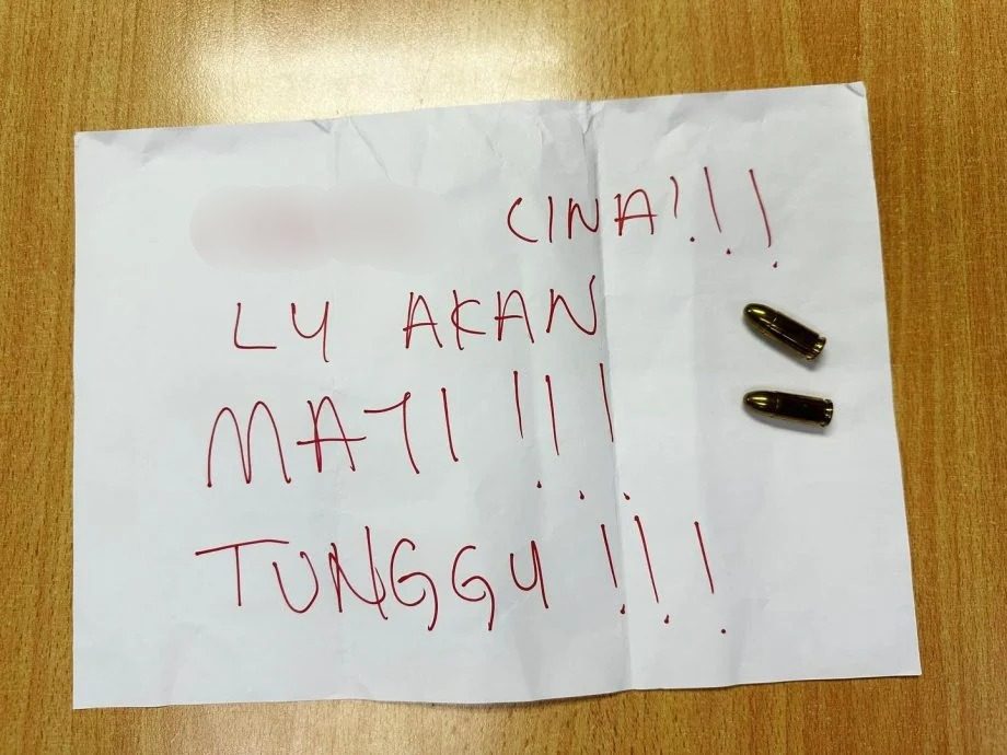 “xx华人，你会死掉，等著瞧” 郭素沁接子弹死亡恐吓信