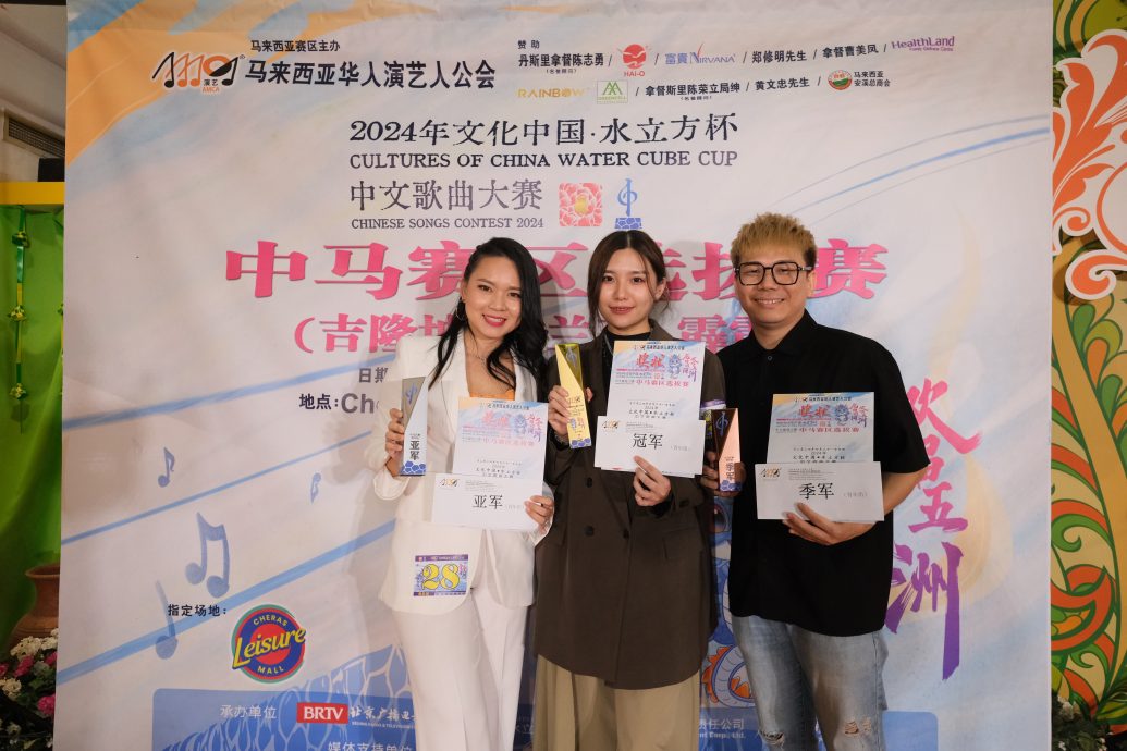 《水立方杯》雪隆区晋级名单揭晓 6选手526争全国冠军