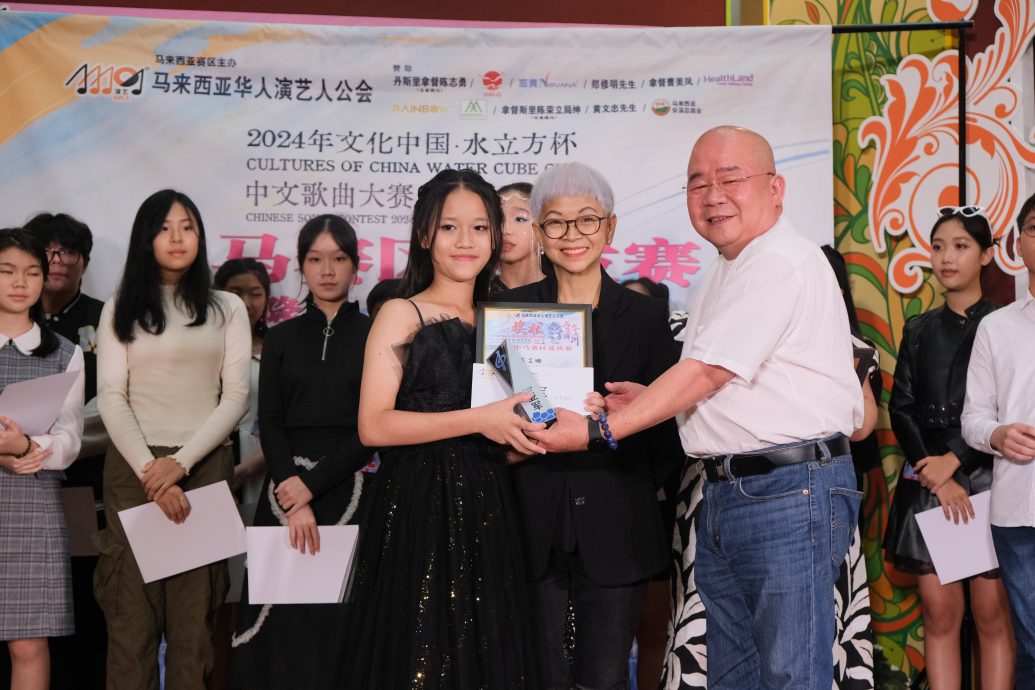 《水立方杯》雪隆区晋级名单揭晓 6选手526争全国冠军