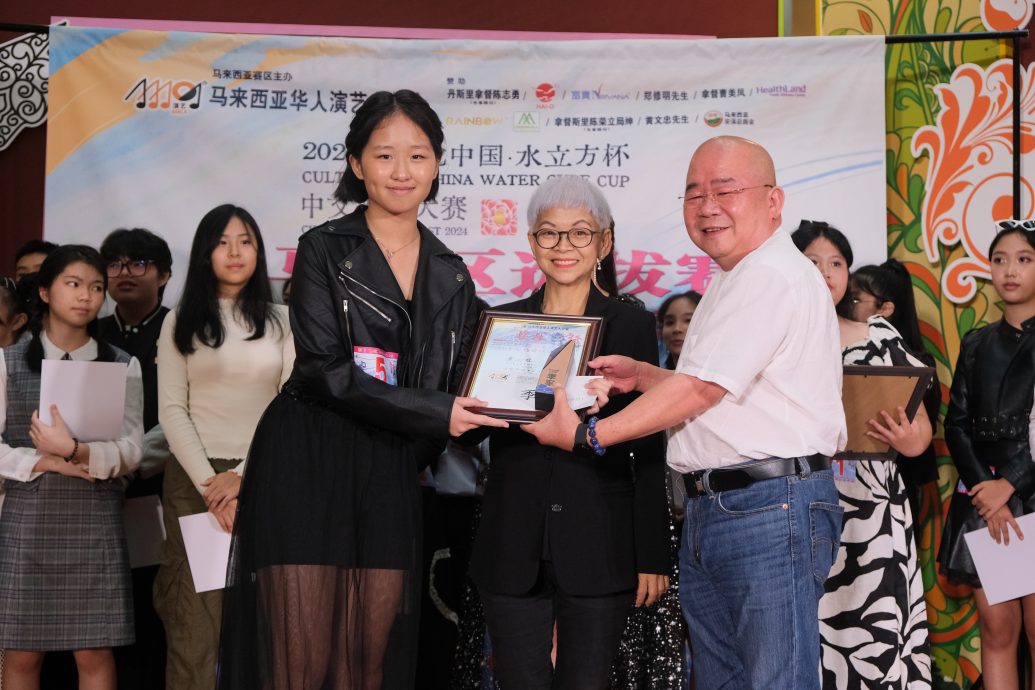 《水立方杯》雪隆区晋级名单揭晓 6选手526争全国冠军