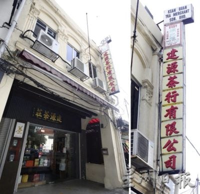 【招牌景观／01】字游茨厂街：街景招牌见证时代变迁
