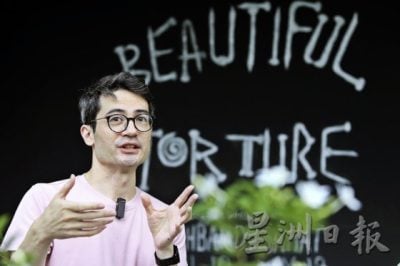 【招牌景观／02】解读老招牌：看见马来西亚独特的字体美学