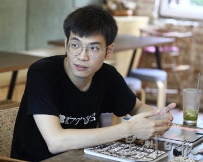 【招牌景观／02】解读老招牌：看见马来西亚独特的字体美学