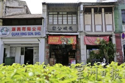 【招牌景观/03】字游乔治市:走读招牌背后的故事