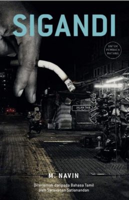 【马来文化场域/01】出版社Fixi:小说题材多元百无禁忌──不怕书被禁,最怕没人读