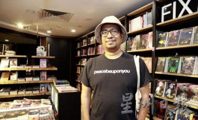 【马来文化场域/01】出版社Fixi:小说题材多元百无禁忌──不怕书被禁,最怕没人读