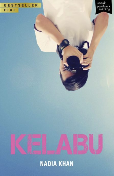 【马来文化场域/01】出版社Fixi:小说题材多元百无禁忌──不怕书被禁,最怕没人读