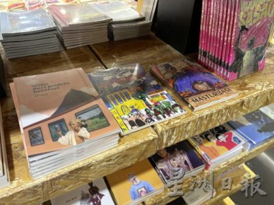 【马来文化场域/01】出版社Fixi:小说题材多元百无禁忌──不怕书被禁,最怕没人读