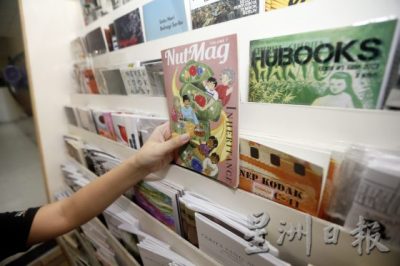 【马来文化场域／02】Tokosue：主打小志刊物Zine，让你书写自己的故事
