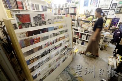 【马来文化场域／02】Tokosue：主打小志刊物Zine，让你书写自己的故事