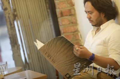 【马来文化场域/03】独立杂志《Svara》:走非虚构书写方向,复兴马来文针砭时事议题