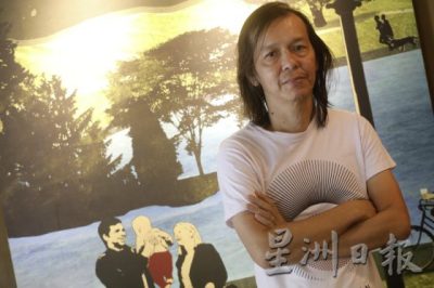 【马来文化场域／05】扩音版图：引进外国乐团，奠基马来独立音乐圈