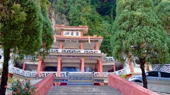 【马来西亚‧霹雳】3以客之名，重新发现怡保