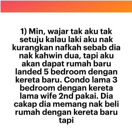 一夫多妻制的无奈! 元配控诉丈夫:“为娶二房竟扣我家用!”