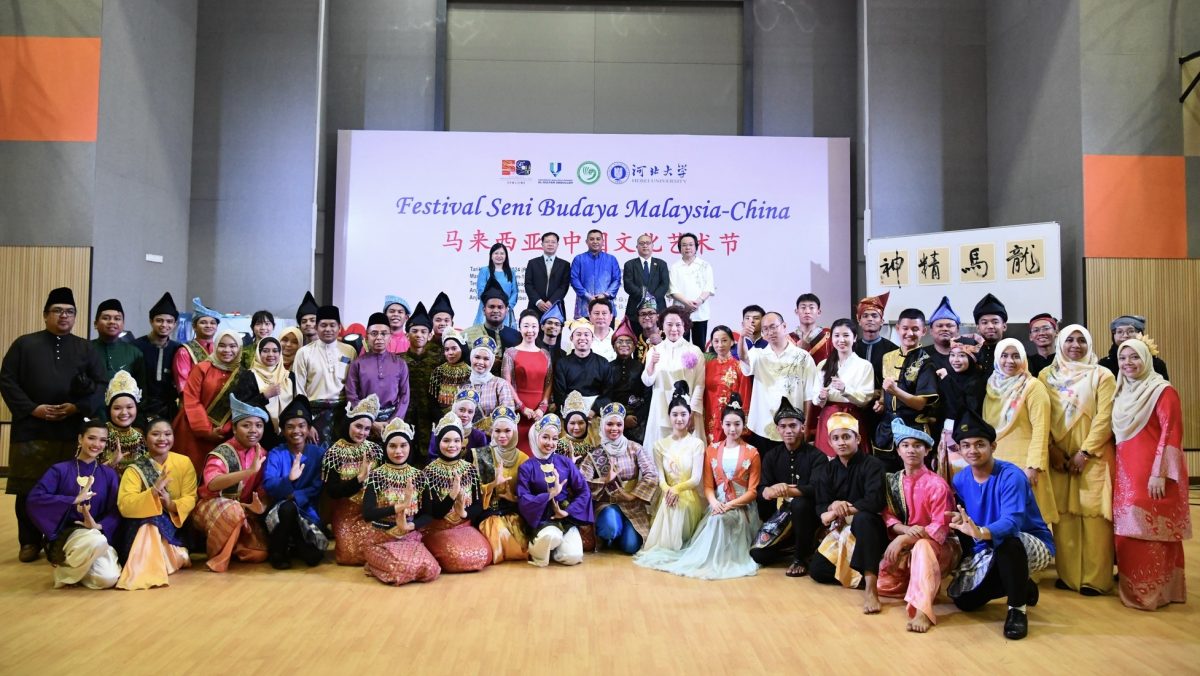 东：彭大孔院河北大学“马中文化艺术节”