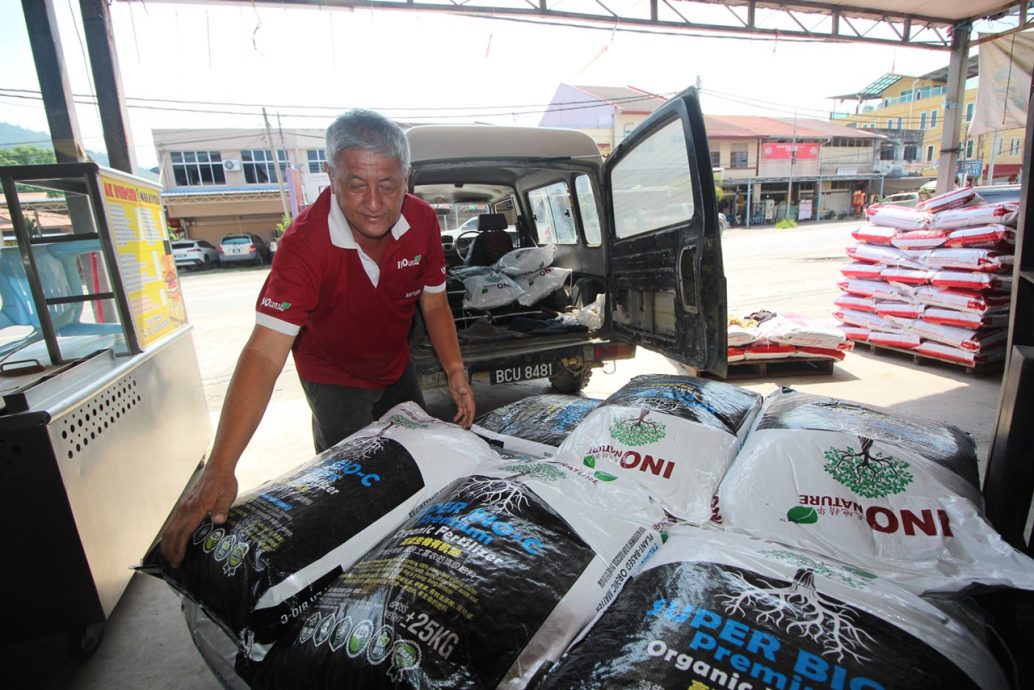 东:猫山王农民无法进芭工作,消费大减,劳勿各行各业凄风苦雨