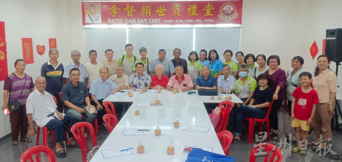 东:百乐县福建会馆改选 卢永绥退位 陈学明任会长