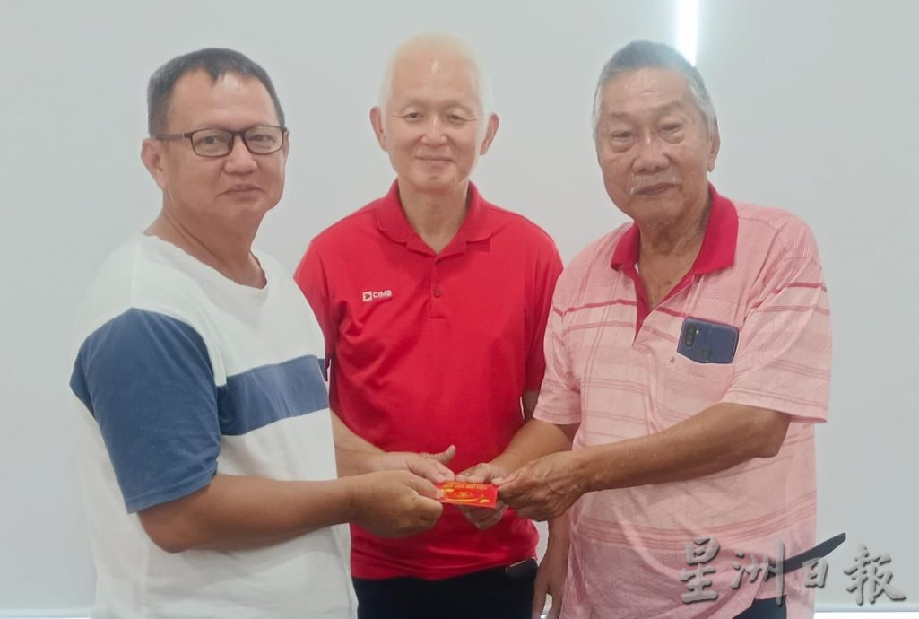 东:百乐县福建会馆改选 卢永绥退位 陈学明任会长