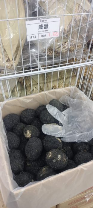 东:端午节即将来临 裹粽材料热卖