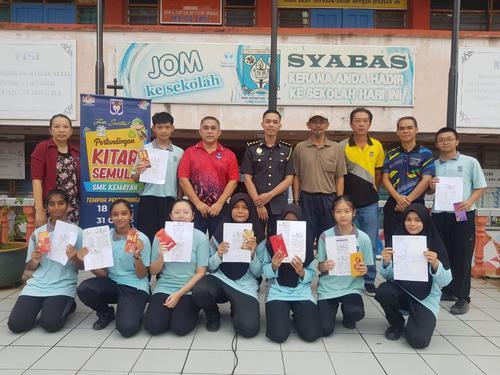 东:金马扬中学办环保活动 推介资源回收比赛