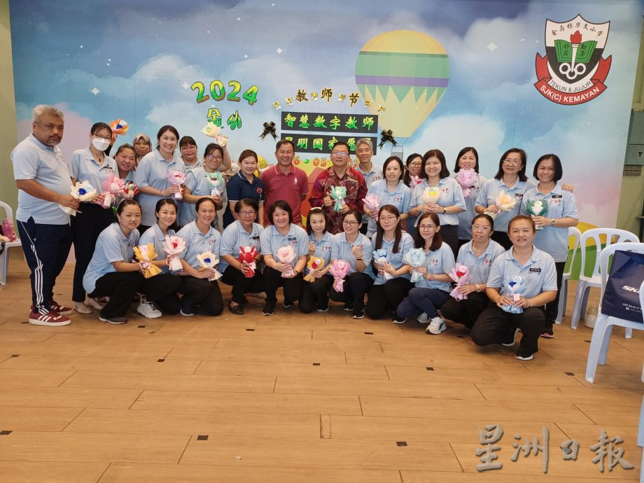 东：金马扬华小庆祝教师节师生共游戏