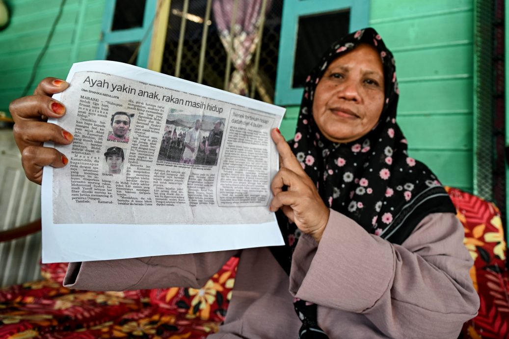 东:青年坠海失踪9年后,家属向法庭申请死亡证明,获得社会保险机构发放总额3万4100令吉的遗属抚恤金。