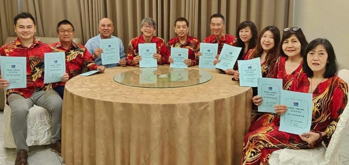 东:马中总商会总会长卢国祥指出,该会今年将出版《投资大马:中国投资者手册》,为有意进驻大马投资的中国企业提供全面信息。