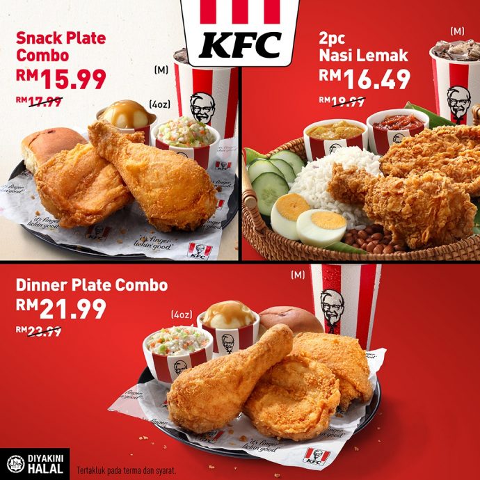 为应对杯葛潮?KFC推优惠套餐 最低RM9.99起