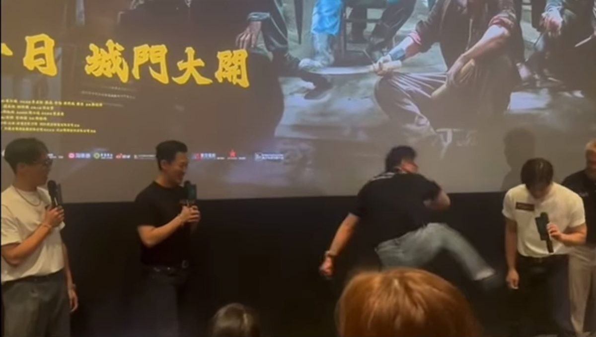 九龙城寨|谢票遇观众偷袭 伍允龙遭飞踢被推倒在地