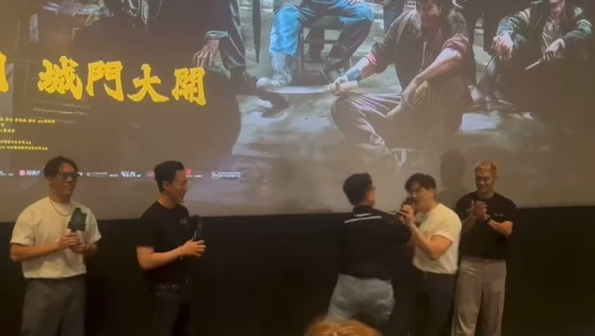 九龙城寨|谢票遇观众偷袭 伍允龙遭飞踢被推倒在地