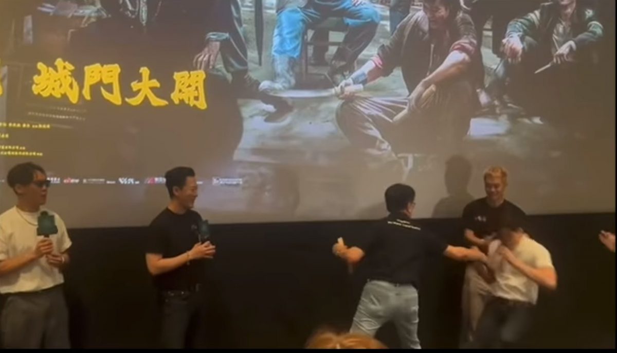 九龙城寨|谢票遇观众偷袭 伍允龙遭飞踢被推倒在地