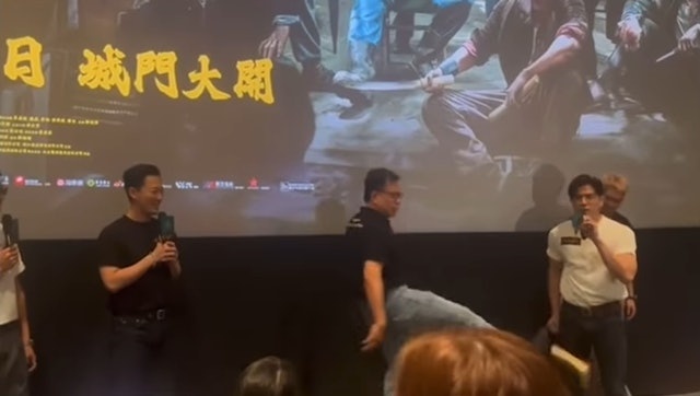 九龙城寨|谢票遇观众偷袭 伍允龙遭飞踢被推倒在地