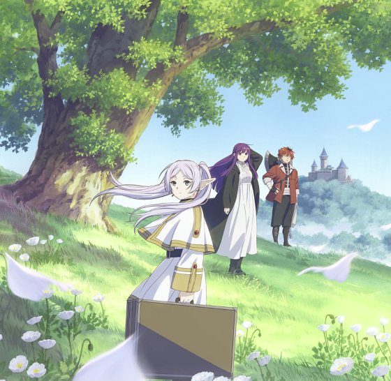 亚瑟王/《葬送的芙莉莲》温馨治愈的冒险之旅